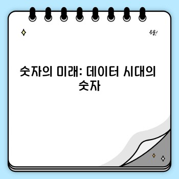 a0c94b3420b0f53190cc106305dfe714.jpg