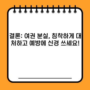 a38bceb3e055b9705b65b71ceadb5a89.jpg