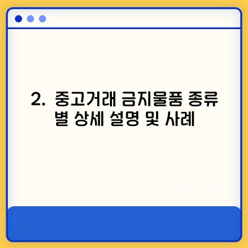 a3b5147c5e0b3c200930d0dcbc63b937.jpg