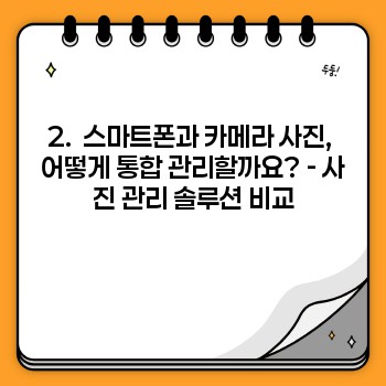 a3e67e42df6b273775100e37fafdb489.jpg