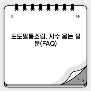 a4056dc51399ad0041382e44434cc674.jpg