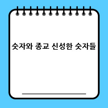 a49c0ae1f9d3fa068adb5d72ad6c644c.jpg