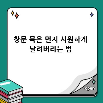 a4a82bfe7ec1461cd67f96db4d7d7769.jpg