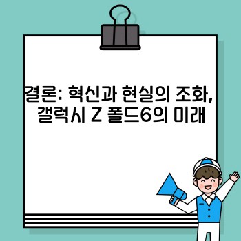 a5252ca4e543b158da23ce8b1fbfa4f7.jpg