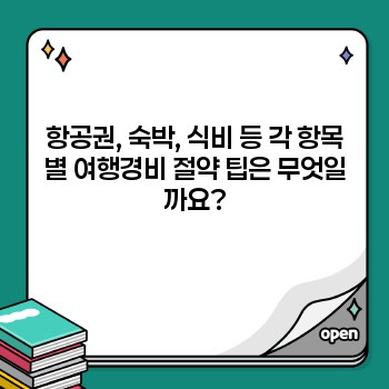 a807a1d730afa3988283cfb8f98de40f.jpg
