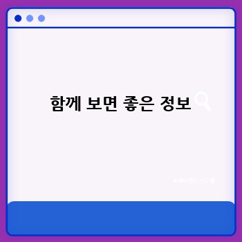 a9ad731d96b0e8f3387787369c985033.jpg