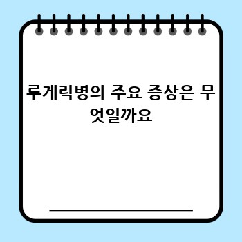 adaa21eb3309bed70f39bd3dfad31b7a.jpg