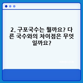 ae2e108345e98379e02f14d1324705cc.jpg