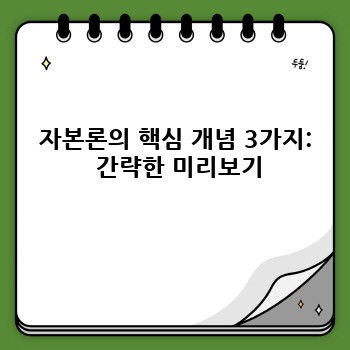 ae6c519b57641c12b08f64a6717b23b0.jpg
