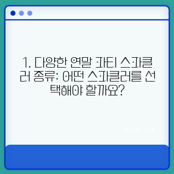af6aa9c18009944e20441d803c7c3047.jpg