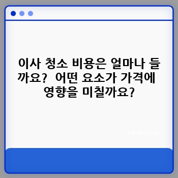 b398ad50fecd1a2fc7d7990852611b4e.jpg