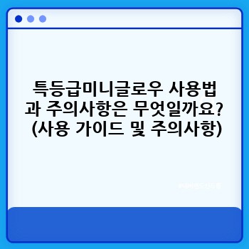 bae892cbfde2f2d086121f44341eab60.jpg
