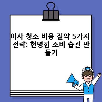 bbb9cf7faa27da5f77e5d55254e16488.jpg