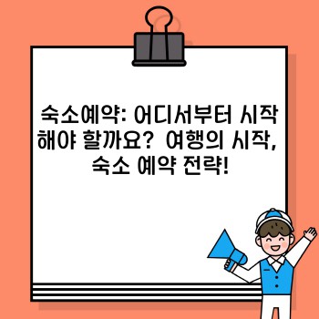 bbcf86b10dd7731fdf4e6fb5fa6eaf68.jpg
