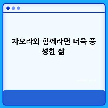 c35e20ca26c7bcc69fc9d9a34f73a8aa.jpg