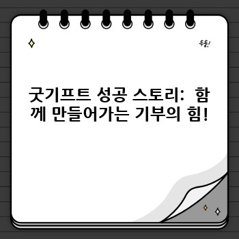 c7323864c58b1c6688659a366faf1be8.jpg
