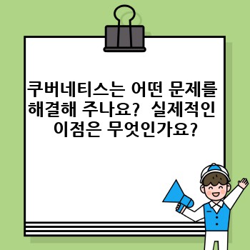 c7bc2f6b95ee50ecca2e77f866191e0d.jpg