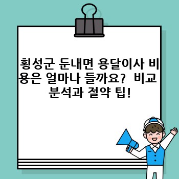 ce0ed621fd2ce77920c21def16f7fd1a.jpg