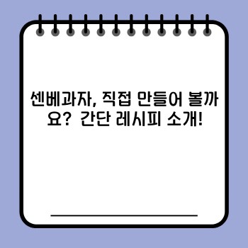 cf647caa2a1c9139658bb047411b71ba.jpg