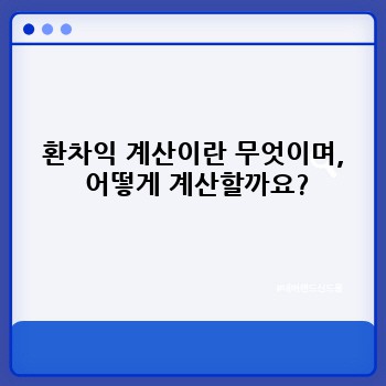 d09229de17be22a9a5c4f3995fa78e6c.jpg