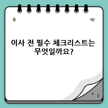d245a6cf17bf8a8e3eb9b85df4bc72d5.jpg
