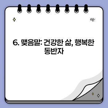 d32b7ec6b64895f5a1958a73ef73813f.jpg