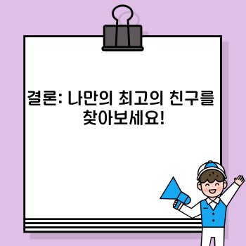 d9548c512a000cabdb941a30dbaf2718.jpg
