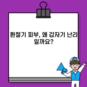 d9b968854ac33c76b1a208dc4901acd0.jpg