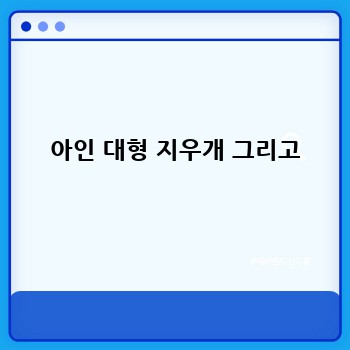 db0abe61fbee04b4bf073be2bd387ab4.jpg
