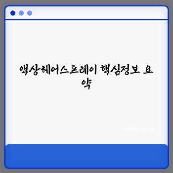 e3d246aaaaaee9c78543a5c55a3c01e0.jpg