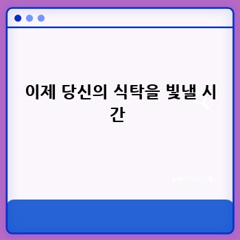 e90e8a499fabe5f99083c1bcff2aaf8f.jpg