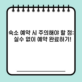ee2afe9ba413f01e5094f5d774036977.jpg