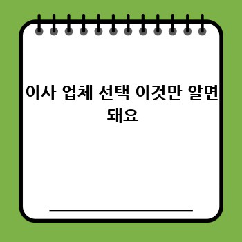 f095fe4d42d9f6d0310d3a7034ff53fc.jpg
