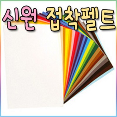 놓치면 후회! 신원유동식 리얼 후기 & 꿀팁 대방출 🍯